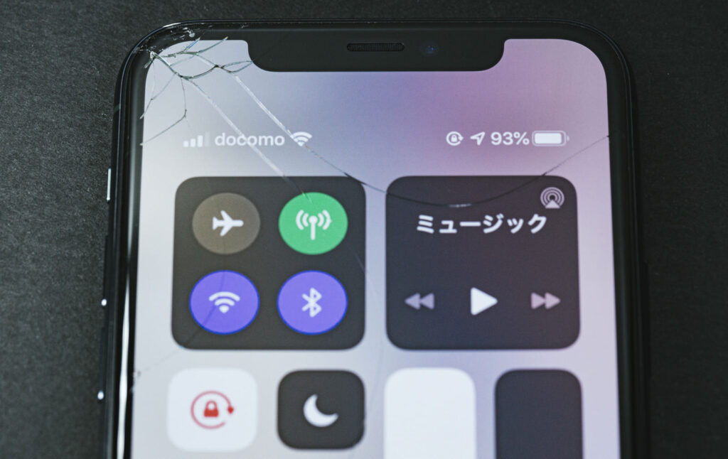 画面割れはすぐ修理すべき?放置するリスクとは